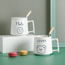 Hand Painted Cute Cartoon Ceramic Mark Cup Wind Minimalist Home Office Coffee Milk Water Glass Three Sets