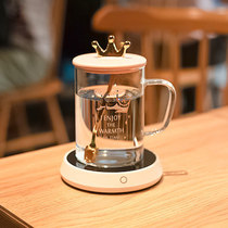 Warm-heating Cup 55-degree thermostatic water glass office with a heatable milk cup cute teenage glass high face value mug