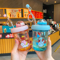 Cartoon cute Ness landscape turn plastic cup animal childrens suction cup creative student couple drinking water Cup