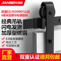 Jenson American barn door crane rail sliding door pulley rail barn door slide rail hanging wheel accessories hardware complete set