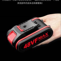 21v electric drill battery lithium battery 36v48Vf charging drill battery pistol drill battery Universal Charger Battery