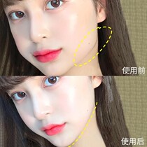 (Li Jiaqi recommends buying 2 get 1) Small face artifact big face Buster face big face dont ask people to change melon face