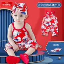 Summer baby Summer thin mens and womens baby camisole one-piece Chinese style pure cotton belly climbing suit Haywear