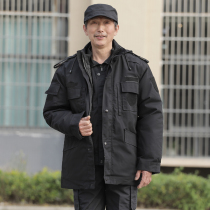 Winter Northeast Army Cotton Cotton Coat Mens Thickened Security Clothing Cotton Mens Performance Guard Duty Security Guard Against Cold And Warm Clothes Man