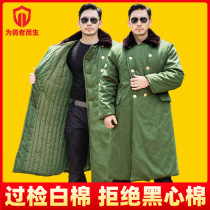 Military coat mens winter long style green northeast cotton padded jacket thickened windproof anti-cold wear warm labor and cotton coat ground