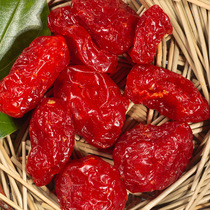 Dried tomatoes dried virgin fruits office snacks dried tomatoes small packages bulk sweet and sour 5 pounds of food