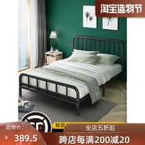 Rental special bed Simple bed Rental room special iron bed 2021 new bed net red one meter eight bed one meter five