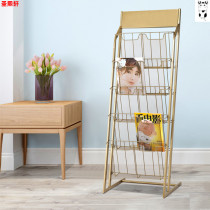 Magazine Racks Light Lavish Wins Wind Nordic Creativity Showcase Racks Press Shelf Office Promotional Information Shelf Book Newspaper Shelf