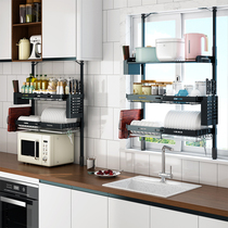 Dingtiest kitchen rack dishes storage rack drain above the sink telescopic hanging window window sill rack