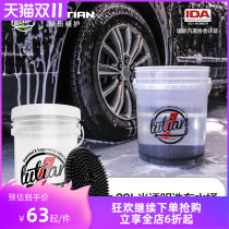 Folding bucket car portable outdoor car wash bucket 20L large capacity transparent car storage bucket
