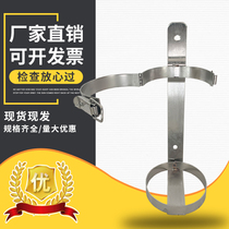 1-9KG car fire extinguisher rack 304 stainless steel pylon bracket thick fixing frame bracket