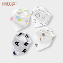Saliva Towel Baby Pure Cotton Mens Walled Mouth Spring Autumn Summer Newborn Scarves Thin water Saliva Around pocket Baby Triangle Towel