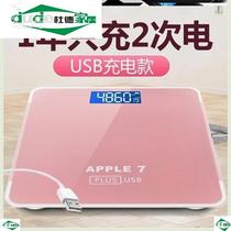 Electronic scales small people family kilograms weight household Tianping precision scales female adult scales