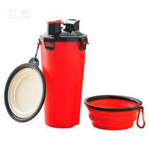 Pet water food cup dog out kettle drinking fountain water feeding dual-purpose Cup accompanying water Cup folding bowl supplies