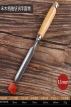 Woodworking chisel flat chisel flat chisel wooden chisel steel chisel blade blade semicircular chisel carving knife circular chisel tool