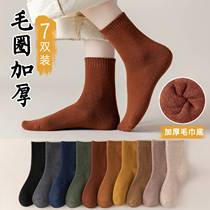 Stockings children in stockings spring and autumn cotton autumn and winter long tube thick plus velvet wool ring winter warm towel socks