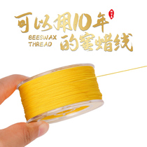 Honey Waxy Playline Rope Wear wear No Buddha Bead Rope Line Necklace string Rope Elastic Thread Strings Beads Jade Thread Woven Thread Rope