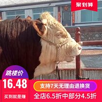 Large bull bridle buckle Thick braided flower bridle cover Tied reins braided nylon rope For cattle to lead cattle for cattle farms