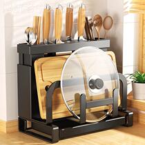 304 stainless steel kitchen with shelf cutter cutter cutter cutter frame multifunctional collection frame