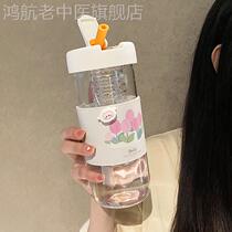 Anti-scalding glass water cup with straw large capacity summer portable womens good-looking student tea cup in style
