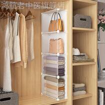 Wardrobe package contains hanging bag room frame storage artifacts hanging household dust-proof package package