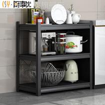 Home kitchen shelf landing multi-layer microwave oven cabinet storage cabinet carbon steel multi-function collection frame