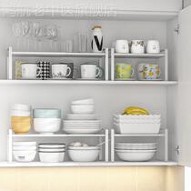 Cabinet layered frame scalable kitchen stand multi-functional double-deck partition to include dish pot shelf
