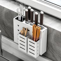 Wall-mounted knife holder kitchen supplies rack space aluminum no-hole knife chopstick cage integrated kitchen knife storage rack