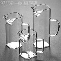 Thicken glass cup green tea brewed teapot heat-resistant square moon tooth filter tea leakage one-dip tea