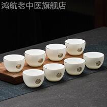 Chinese Kung Fu small teacup of cascrete jade ceramic cup tea cup drink tea bowl 8 household creativity