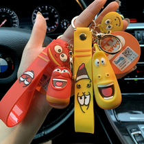 Genuine Korean hilarious bug cute funny Net red small pendant couple female key chain bag hanging doll