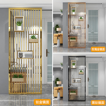 Stainless steel screen partition living room light luxury grille metal modern simple Nordic home titanium toilet porch