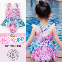 2021 new one-piece girls Swimsuit Princess middle and small children Toddler baby children mermaid June 1 gift