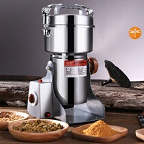 500g Chinese herbal medicine grinder High speed electric grinding and milling machine Household herbal medicine mill Ultrafine