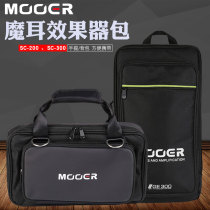 MOOER Magic Ear SC-200 300 AK-200 Shoulder GE200 Effector Protective Film 300 Original Audio Luggage