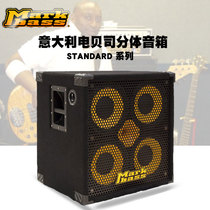 Markbass Electric Bass STANDARD104HF 102HF 151HR 104HR 108HR Cabinet Speaker