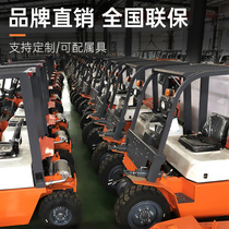 Forklift 3 tons diesel factory direct sales 5 tons 2 tons of small stacker lifting loading and unloading truck fuel diesel version 3 5 tons