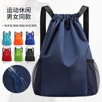 Fashion outdoor corset pocket drawstring backpack large capacity storage Sports Basketball bag travel light waterproof backpack