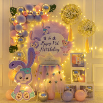 Star Della Girl Baby First Birthday Decoration Scene Placement Hundreds Of Day Dinner Children Themed Background Wall Balloons