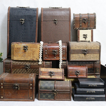 Solitary collection European vintage leather storage box antique suitcase jewelry jewelry box in ancient Hand bag