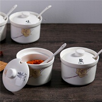 Ceramic seasoning Jar Kitchen seasoning bottle jar household salt jar seasoning bottle seasoning Jar Spice Jar Spice Jar single