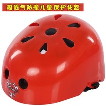 Childrens helmet comfortable and breathable riding sports accessories childrens protective helmet balance car protective gear helmet