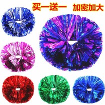 La La fuck flower ball Cheerleader hand flower dance performance Hand flower Cheerleader hand flower square dance color ball dojo