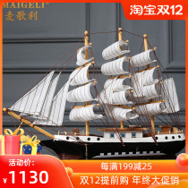 European-style sailing sailing wooden model ornaments creative home living room company office decorations opening