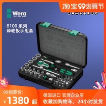 German wera Villa hardware toolbox 8100 quick ratchet wrench socket multi-function repair set
