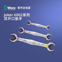 Germany wera Villa hardware repair tool Joker 6002 double Open external hex wrench with holding function