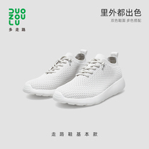 DUOZOULU Multi walking couple Breathable Walking Shoes Sports Casual Shoes Little White Shoes Men Shoes Women Shoes Light