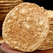 4kg of baked wheat cake Shandong specialty handmade fragrant crisp thin sesame cake pregnant women snacks original authentic Zhoucun baked wheat cake