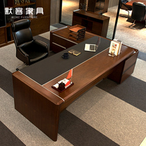 Desk owner presidents desk high-end office furniture large class desk manager table and chair combination