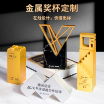 Metal trophy custom Enterprise Award brand Crystal Wood Company honor business custom oxidation competition champion